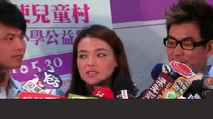 关爱偏乡小学