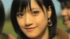 Smile Again