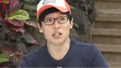 无限挑战