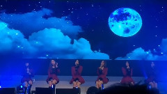 Falling U