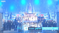 开场 - 2014 KBS歌谣大祝祭 现场版