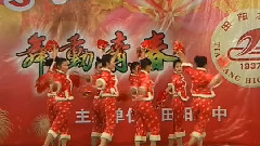 欢天喜地