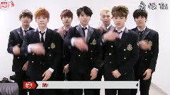 防弹少年团独家新年祝福ID