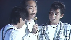 友よ