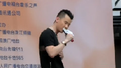 前度