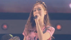 I Got A Boy