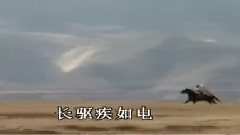 影视原声 - 吕布