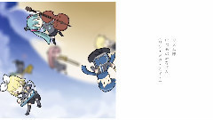 月旅