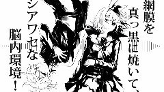 少女橡皮擦