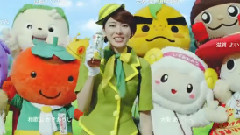 Asahi 十六茶