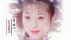 古装角色群像