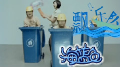 海蓝色