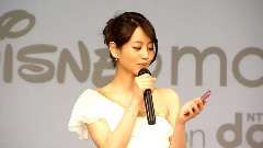 堀北真希が説明する F-08D の魅力