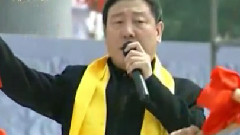 炎帝颂