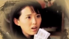 命运