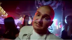 Все