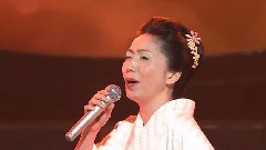 天城越え