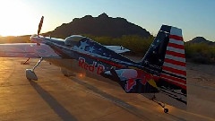 Epic Flight