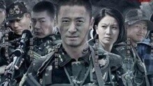 刀郎 - 刀郎 - 永远的战士