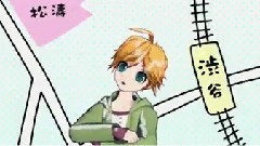 スキキライ