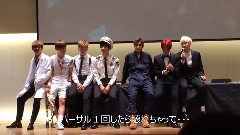 汝矣岛签名会 防弹少年团Cut