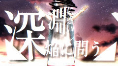 星篩