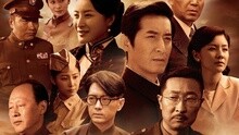 抉择 片尾曲