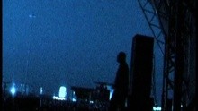 Fogo E Noite