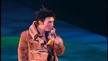 Ban Tian Jia