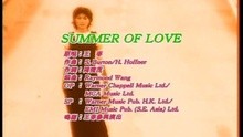 Summer Of Love