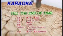 Till The End Of Time