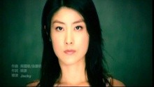 Bu Yao Shuo Bao Qian