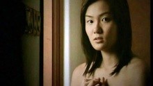 Xia Tian De Fei Wen