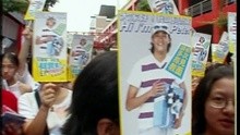 Gu Dan Qing Ren