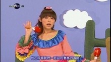 Huan Le Jia Nian Hua