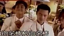 宝贝对不起