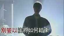 萍聚(李翊君)