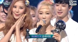 一位&安可 - Mnet M!Countdown 现场版 15/07/16