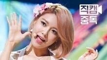 PARTY 饭拍版 主秀英 现场版 15/07/16