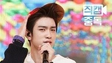 Just Right 饭拍版 主Junior 现场版 15/07/16