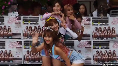 Love Shake