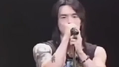 Love Song