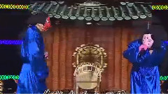 竹马演唱部分