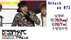 Rise Of Bangtan