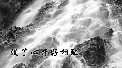 牵丝戏