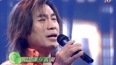 三百六十五里路 & 古月照今尘