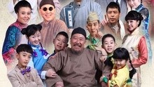 学堂故事 片尾曲
