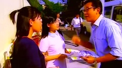 开学礼