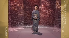 鳳仙花