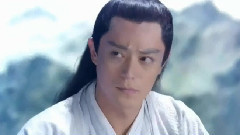 地老天荒